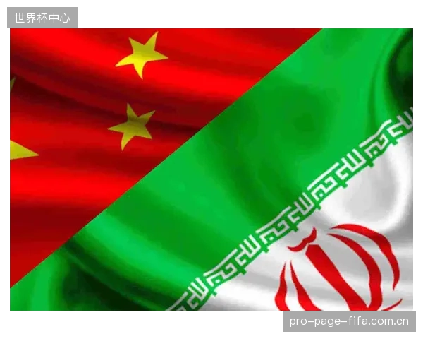 伊朗队或在部分场次增加控球时间，效仿西班牙队利用技术传递降低球员心率负荷。