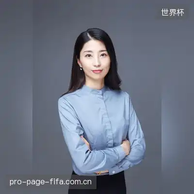 李雨妍